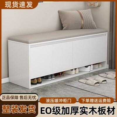 实木换鞋凳门口家用轻奢高级感鞋柜坐凳一体软包鞋架穿鞋凳进门凳