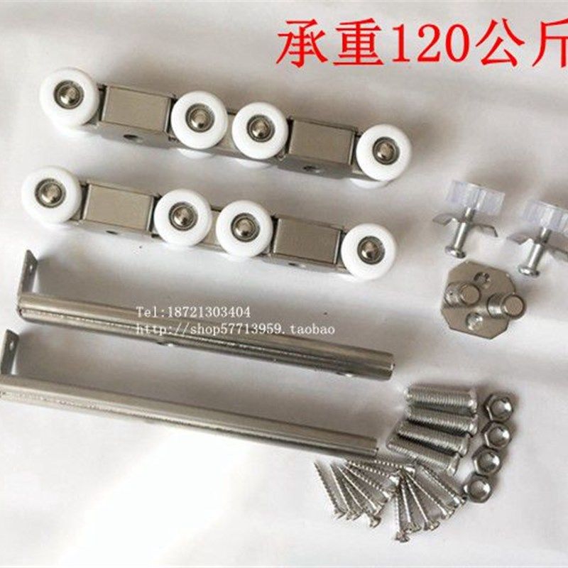不锈钢静音移门滑轮推拉滑移门滑轮木门移门吊轨道重型吊轮8轮