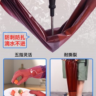 手套耐用加绒防油干活杀鱼专用厨房洗碗洗衣服工作橡胶 防水加长款