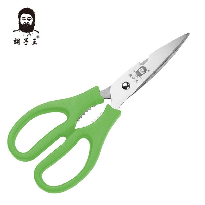 胡子王家用金门菜刀多功能剪刀厨房强力鸡骨剪锋利炮弹钢不锈钢