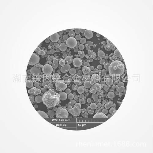 球形铁粉15-53μm用于粉末冶金、3D打印等行业
