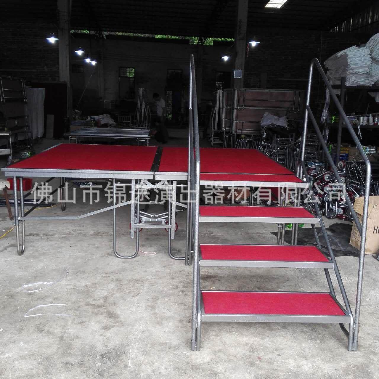 折叠舞台4级梯酒店活动舞台楼梯移动舞台楼梯工厂直供