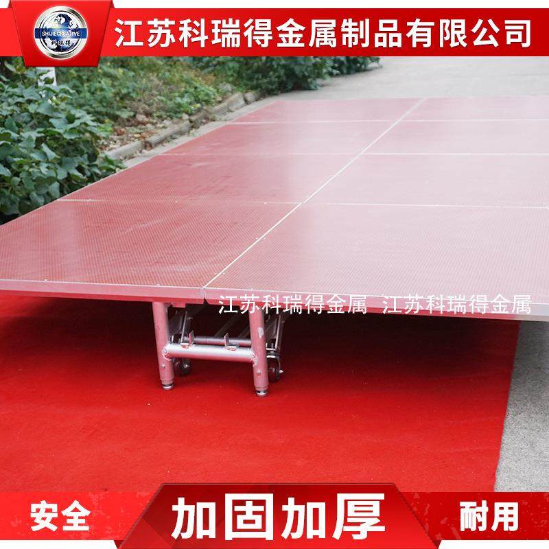 全铝折叠舞台酒店带轮折叠舞台无锡舞台架铝合金舞台厂家直