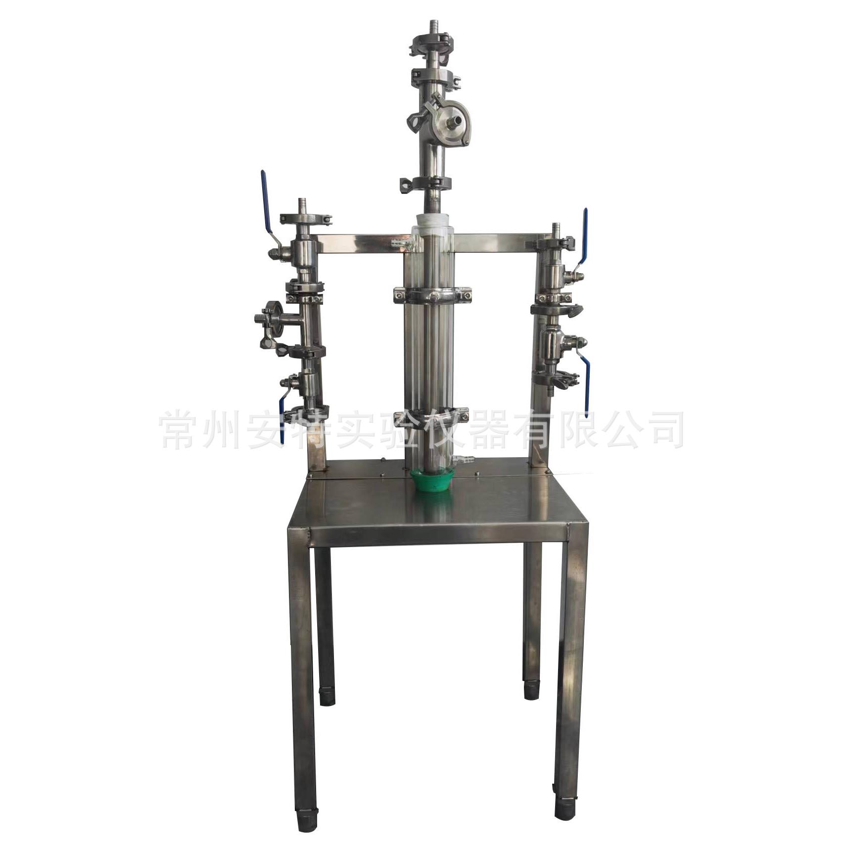 实验室小试熔融结晶器/溶液结晶/板式结晶器/熔融结晶工艺开发