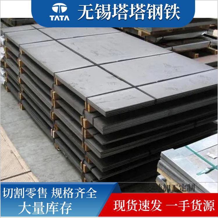 15CrMo合金板12Cr1MoV钢板15CrMoR耐高温合金板规格齐全