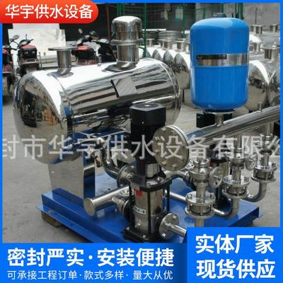 二次变频供水设备/全自动智能供水设备/变频恒压无负压供水设备