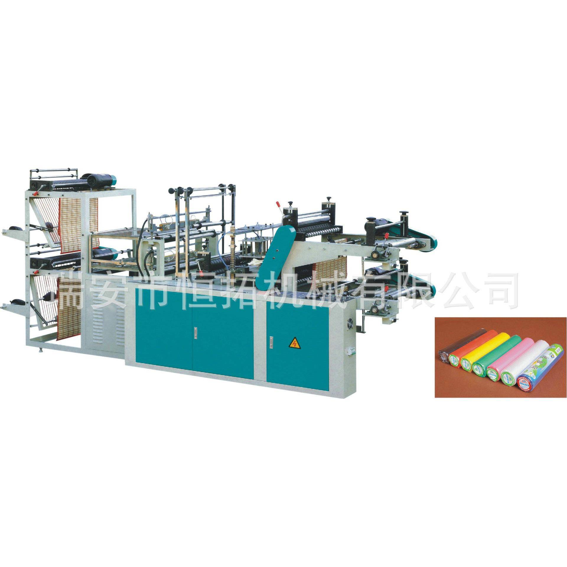 销售供应HT-600气囊袋制袋机中封全自动制袋机价格优惠