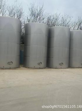 立式化工不锈钢储罐食品级材质不锈钢储运设备10-100立方储罐