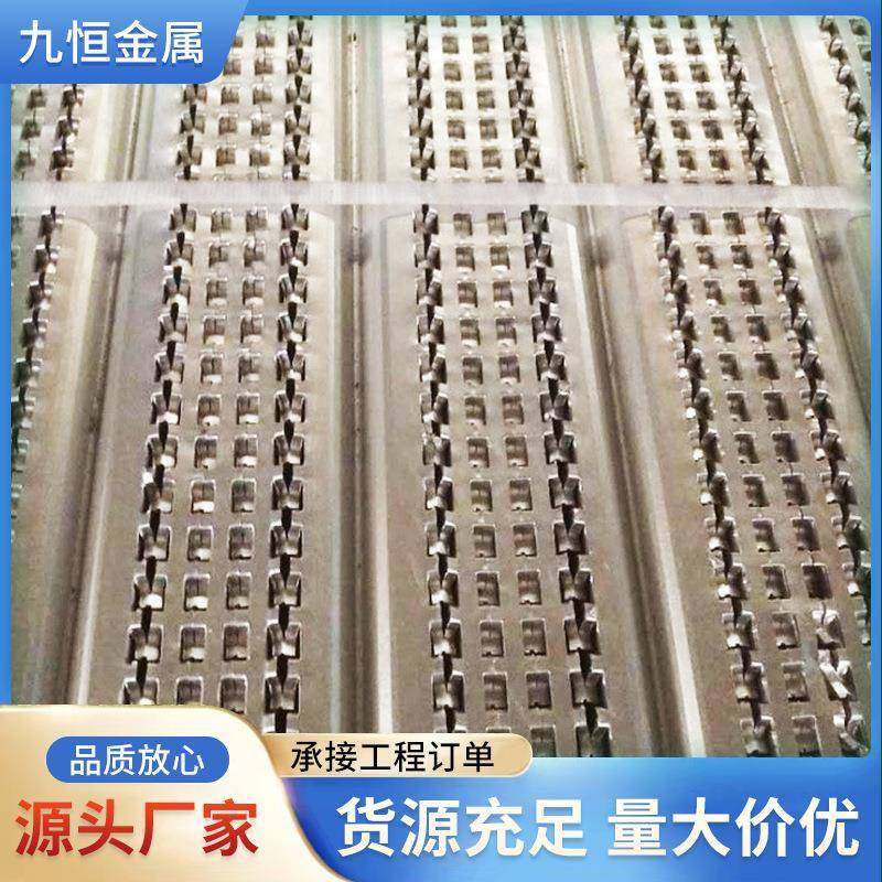 厂家直销免拆模板现货收口网建筑镀锌建筑收口网加工,基础建材,基础材料,淘宝优惠券,粉丝福利购,淘宝优惠卷