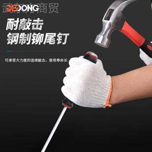 穿心一字批螺丝QZE刀十字工具套装改锥超硬起可敲击业级平梅口工