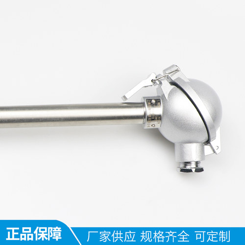 耐磨热电偶WRN-332M WRNK-331M水泥厂专用耐磨热点偶