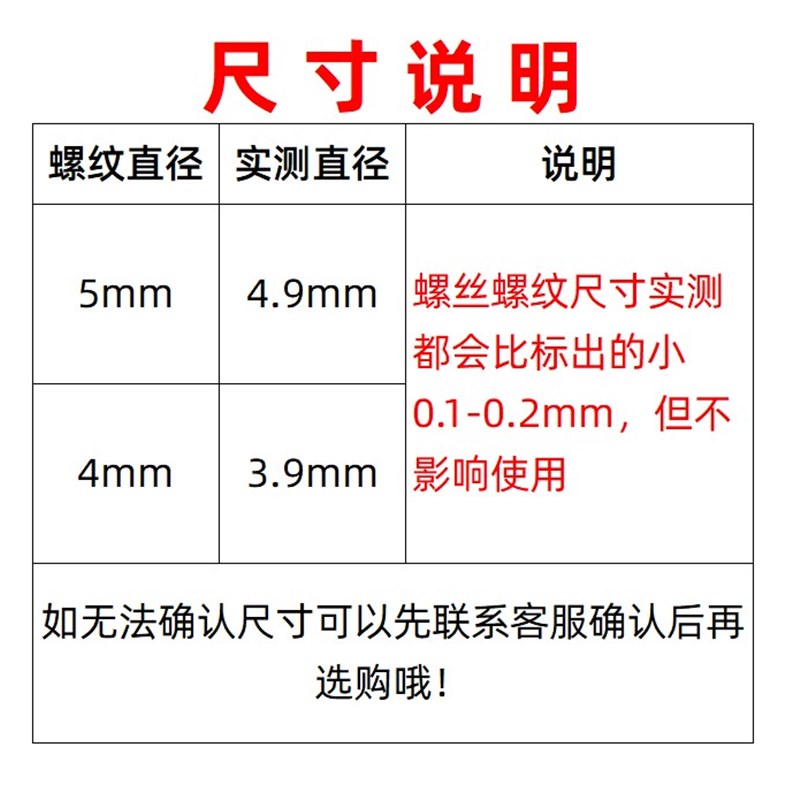外径千分尺配件棘轮三丰成量哈量上量止动器微调测力装置锁紧螺丝图片