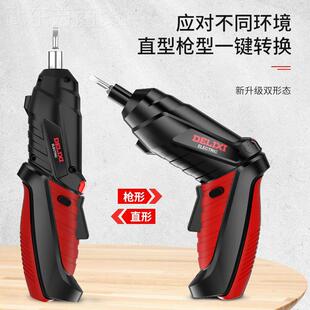 电动罗12455螺丝刀家合充迷你锂电式螺丝用批套装组多功能手电钻