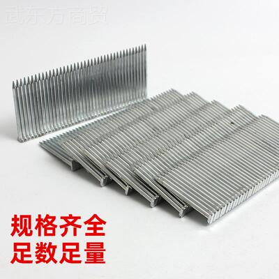 整件钢排钉动枪水泥钉钢钉钉S8T1 248123气5 32 38 45 50 57 64气