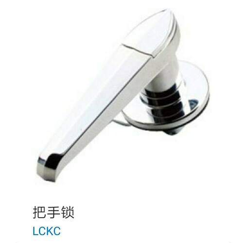 SAMLO上隆LCKC-H14 把手锁 锌合金把手锁带防水盖 配电箱柜门锁