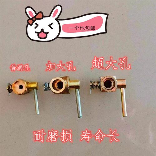 纯铜放水开关汽车多缸拖拉机水箱放水阀单杠柴油机大孔铜防水阀