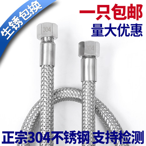 304不锈钢金属软管1.5寸DN40工业波纹管高温蒸汽管高压编织网软管