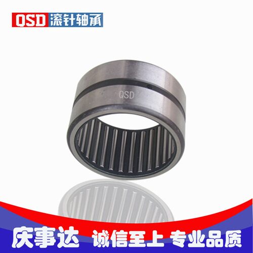 实体套圈滚针轴承NKI  60/25 60/35  65/25  65/35  70/35  75/25
