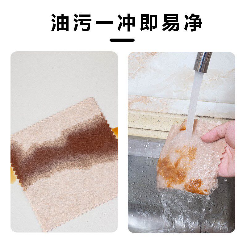 德国丝瓜抹布不沾油厨房专用吸水不掉毛洗碗布家用抹布懒人加厚布