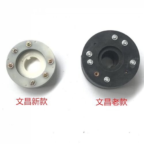 文昌数控电动刀架LD4B-C0625 6125 6136 6140文昌发信盘 发询盘