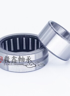 进口IKO轴承 TAF 243216 243220 253316 253320 263416 263420