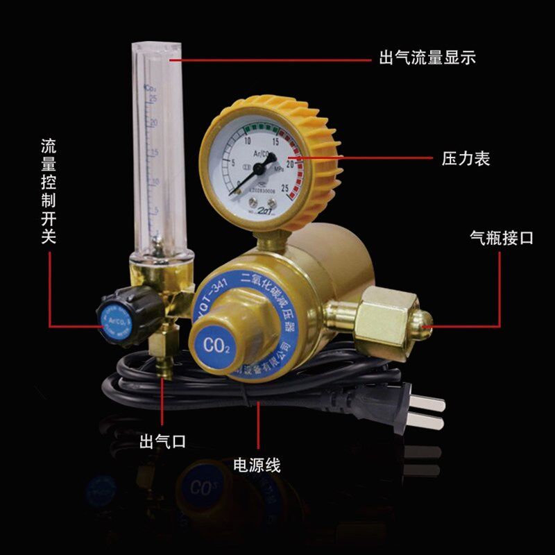 德国进口氧气表乙炔表氩气表阀二氧化碳表CO2减压表二保焊机减压