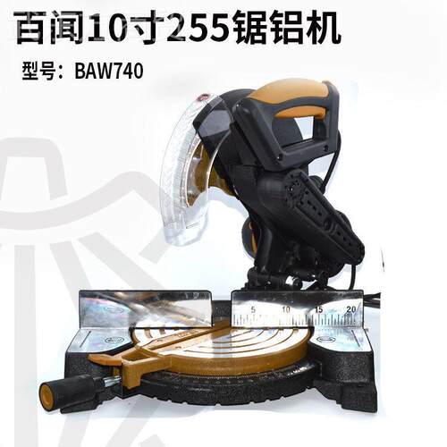 百闻740锯20359铝机255铝材切割机界铝无齿锯头锯机度摇头锯4磕5