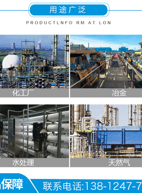 小巧型 插入式一体化温度变送器 热电阻 4-20ma 温度传感器pt100