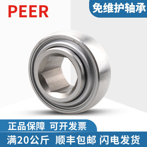 PEER免耕机免维护轴承204RY2 AA205DD 205KPPB2 AA59196 204KRR2