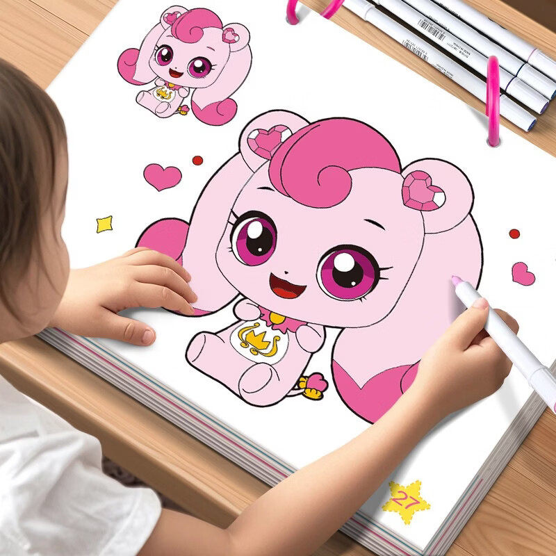 奇妙萌可儿童涂色本正版童书 儿童3-6岁宝宝入门启蒙卡通画画本简笔画临摹本涂色画本水彩涂色绘画初学者男女孩子玩具手工游戏专注