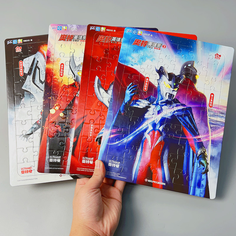 奥特英雄情奥特英雄情父与子1-4册全套奥特曼拼图拼板60片3-6岁儿童专注力记忆力观察力训练动手动脑益智游戏拼图新华正版