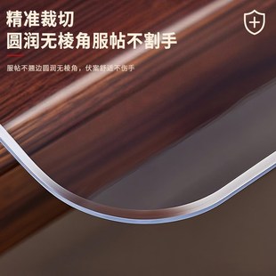 PVC透明桌布餐桌保护垫桌面垫防水防油无甲醛邻苯耐高温茶几垫子