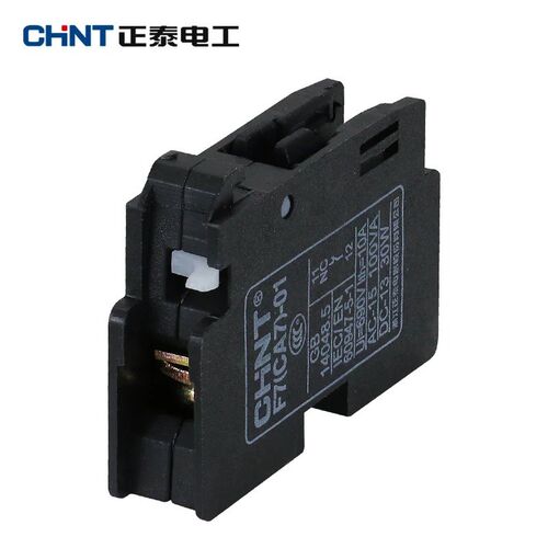 交流接触器辅助触头F7 CA7-01 常闭触点配NC3 B交流CDC1CJX8