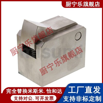 止回组件ATBM7A 7SA 10A 14A 20A 28A/B-S/H-BH-BL-BT-PI-TP