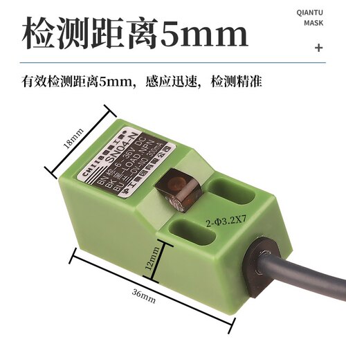 沪工方形接近开关SN04-N/P/D金属感应传感器P直流三线NPN常开24v