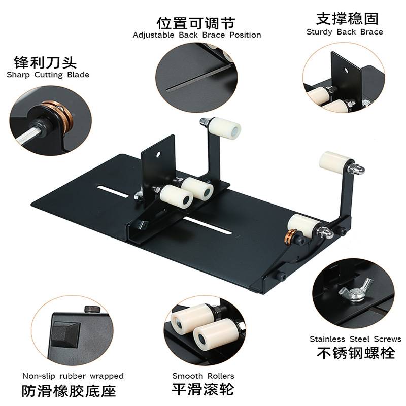 玻璃瓶切割器圆形酒瓶切割工具玻璃切割器多功能家用玻璃刀切瓶器图片