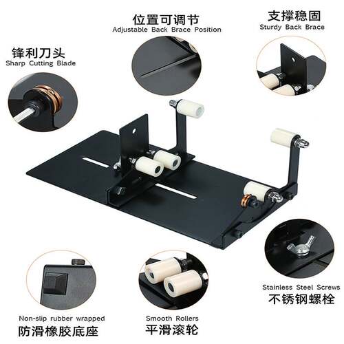 玻璃瓶切割器圆形酒瓶切割工具玻璃切割器多功能家用玻璃刀切瓶器