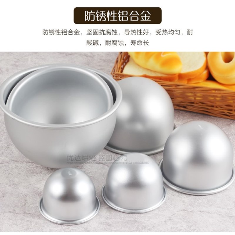 窝窝头模具蒸窝头用的超市酒店馒头店用做窝头用深半圆图片