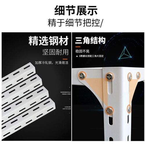 音飞货架家用储物架置物架厨房货架仓储货物架仓库货物架轻型多层
