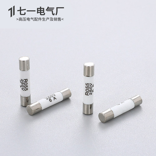 uk5-HESI熔断器RO55陶瓷保险丝管5*25熔断芯子1A2A3A4A5A6A8A10A