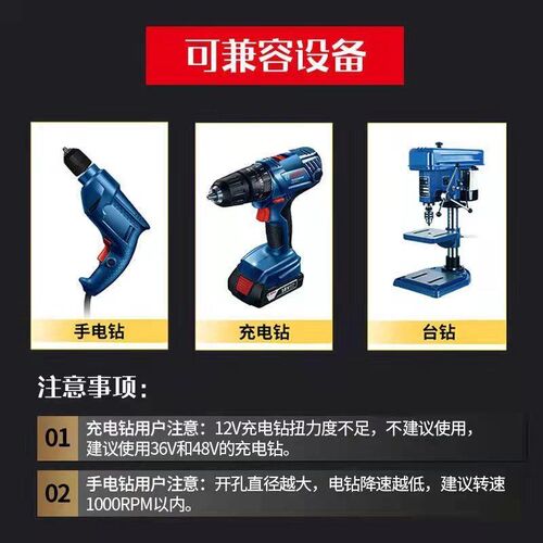 鑫牧天 M35含钴 宝塔钻 不锈钢钻孔扩孔4-22mm硬质金属专用阶梯钻