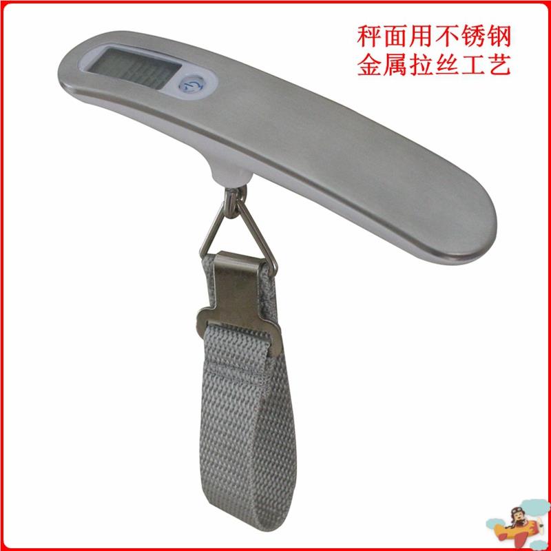 行李箱称重器便携精准50kg克秤家用旅行箱快递包裹电子手提秤包邮图片