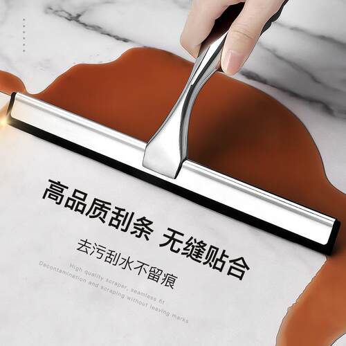 刮水器玻璃刮卫生间地刮家用玻璃窗玻璃刮子清洗窗户专用擦窗器