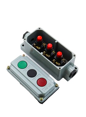 防爆控制按钮盒LA10-1S/2S/3S启动停止开关红色绿色铝壳防水防尘