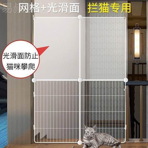 打孔10432防免栏杆室内网栅拦挡宠缩物门栏狗围狗栏隔离猫门伸包