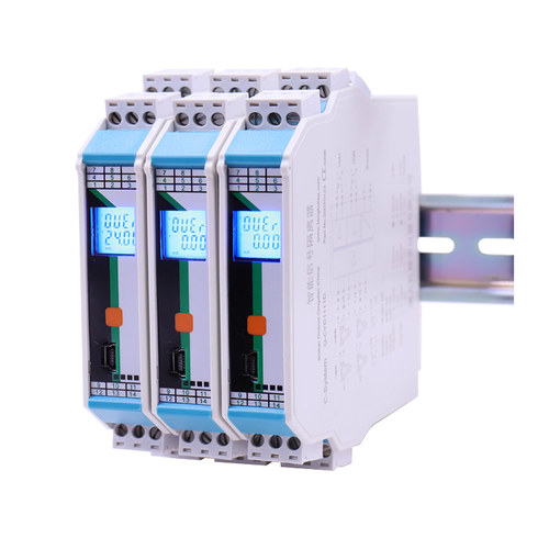 液晶数显信号隔离器栅配电器温度变送器RS485模拟量4-20ma转0-10v