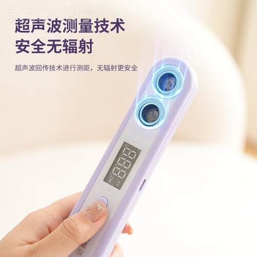 FHZ精准身测量仪用儿童电线子超声波量高高尺家宝宝无身高测
