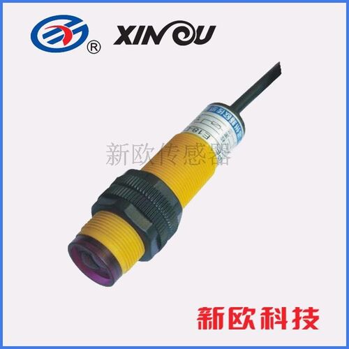 E18-D30A1 E3F-DS30Y1 新欧光电开关 交流两线常开 距离30CM