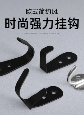 不锈钢单钩实心圆底挂钩挂衣钩门后墙装衣帽钩不锈钢厨卫钩子