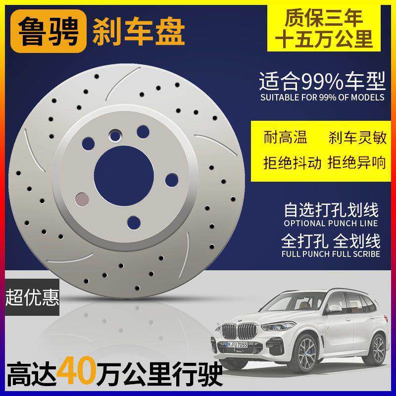 适用于奥迪A3 A4 A5 A金属罐/桶/瓶